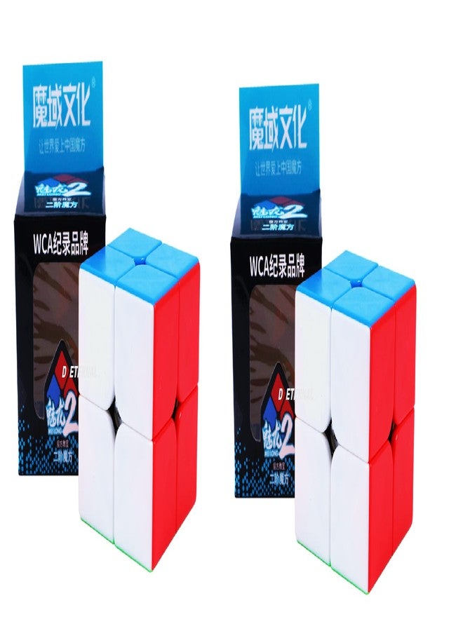 D ETERNAL Speed Cube Combo Set of Two 2x2 High Speed Stickerless Magic Puzzle Cube (Pack of 2) - Image 1